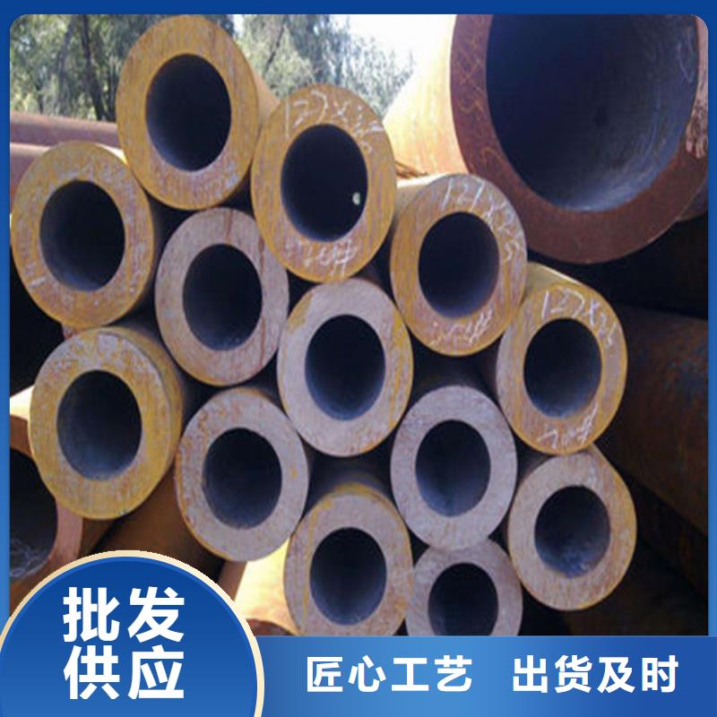 精密合金管视频-精密合金管_浙江省绍兴市市场覆盖上虞|新昌|丽水|宁波|金华|杭州|舟山等