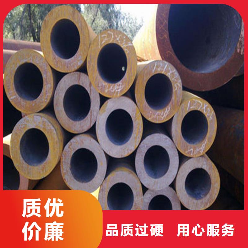 无缝钢管地质钻探用无缝钢管源头厂源头货