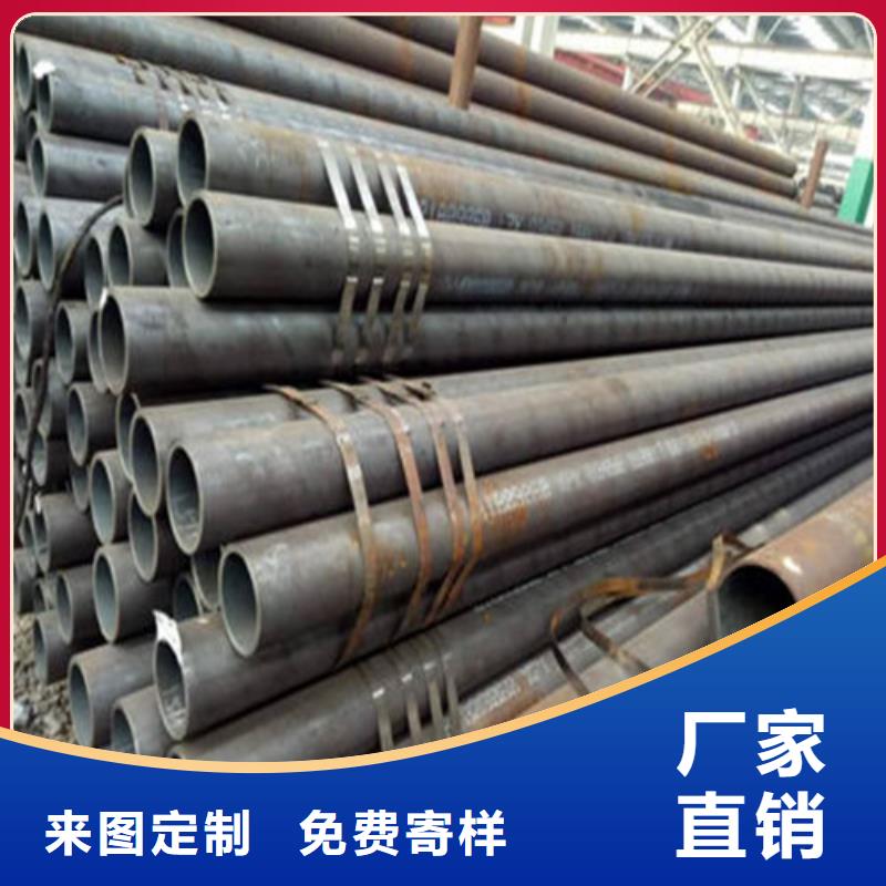 精密合金管-视频-内蒙古呼伦贝尔市融拓精密合金管可服务区域通辽|乌海|呼和浩特|包头等