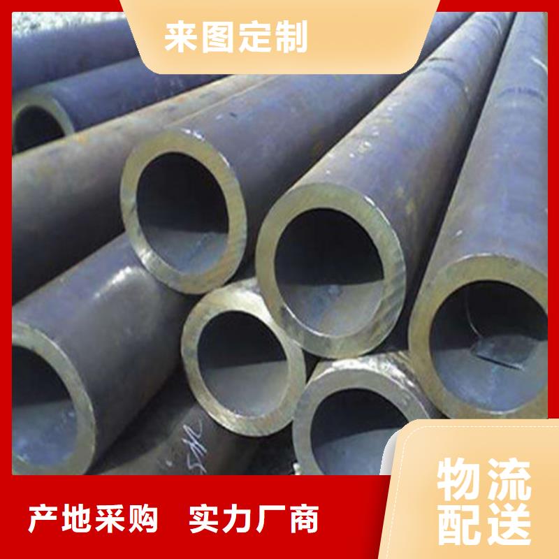 无缝钢管16mn无缝钢管诚信可靠