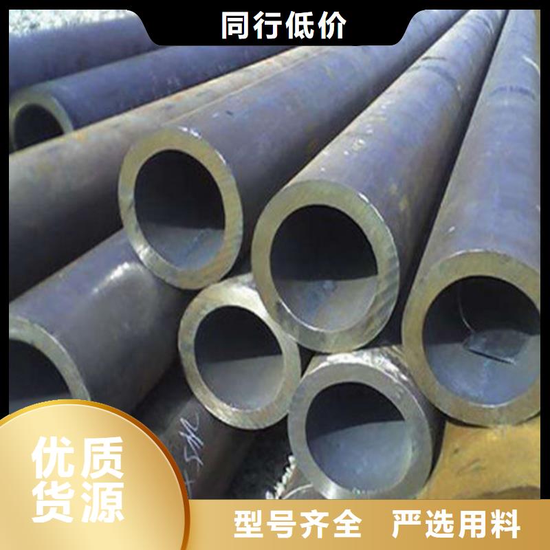 无缝钢管20Cr无缝钢管源头工厂