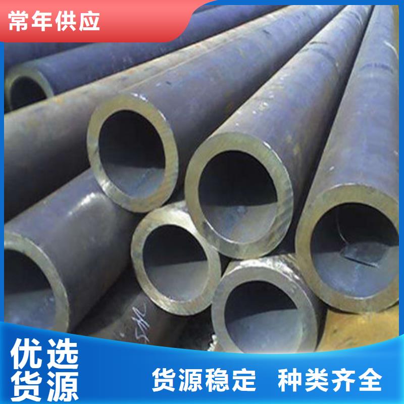 无缝钢管35Cr无缝钢管支持定制加工