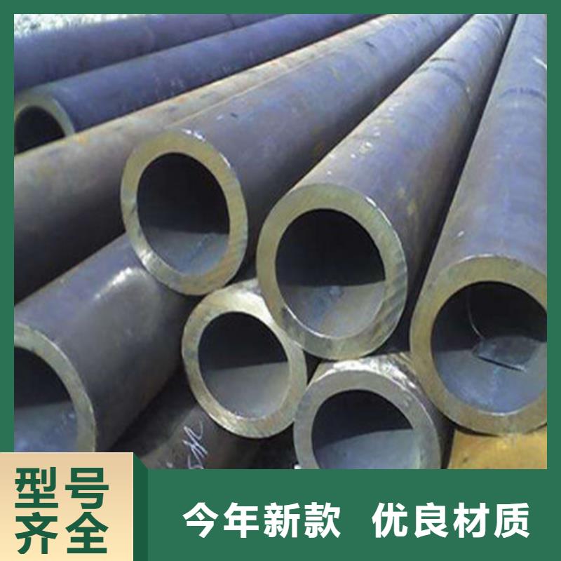 无缝钢管_输送流体用无缝钢管实体诚信经营
