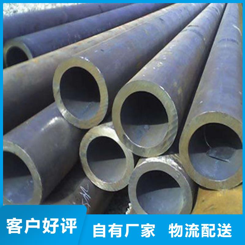 无缝钢管_汽车半轴用无缝钢管按需定制真材实料