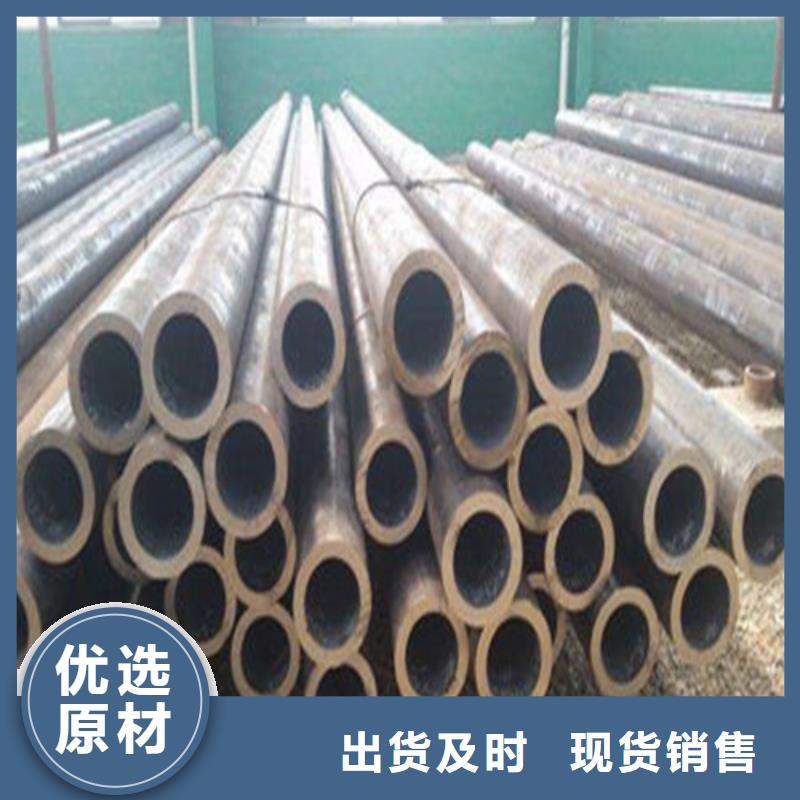 无缝钢管-30CrMnTi无缝钢管产品优良