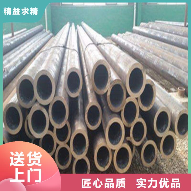 无缝钢管12Cr3MoVSiTiB无缝钢管N年大品牌
