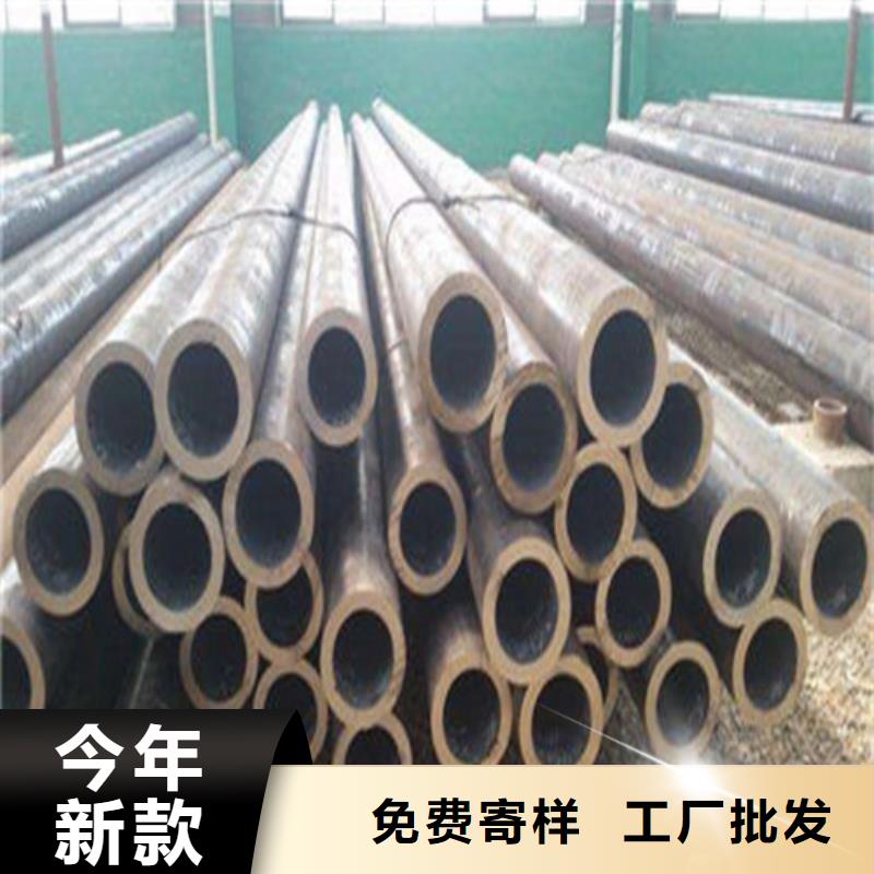 无缝钢管35CrMnSi无缝钢管对质量负责