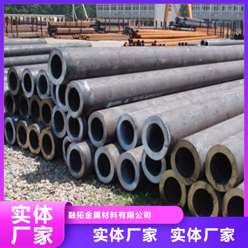 无缝钢管_结构用无缝钢管一周内发货