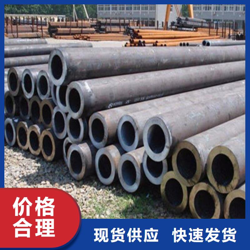 无缝钢管20G无缝钢管产地工厂