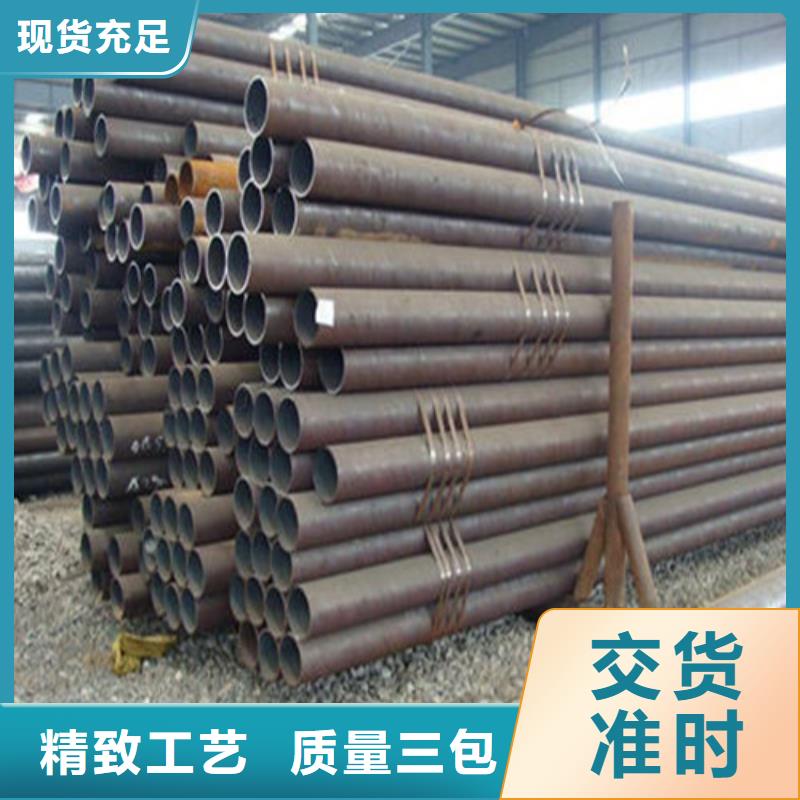 精密合金管-视频-精密合金管-湖南省株洲市【同城】生产商-芦淞|炎陵|永州|邵阳|怀化|岳阳|湘潭