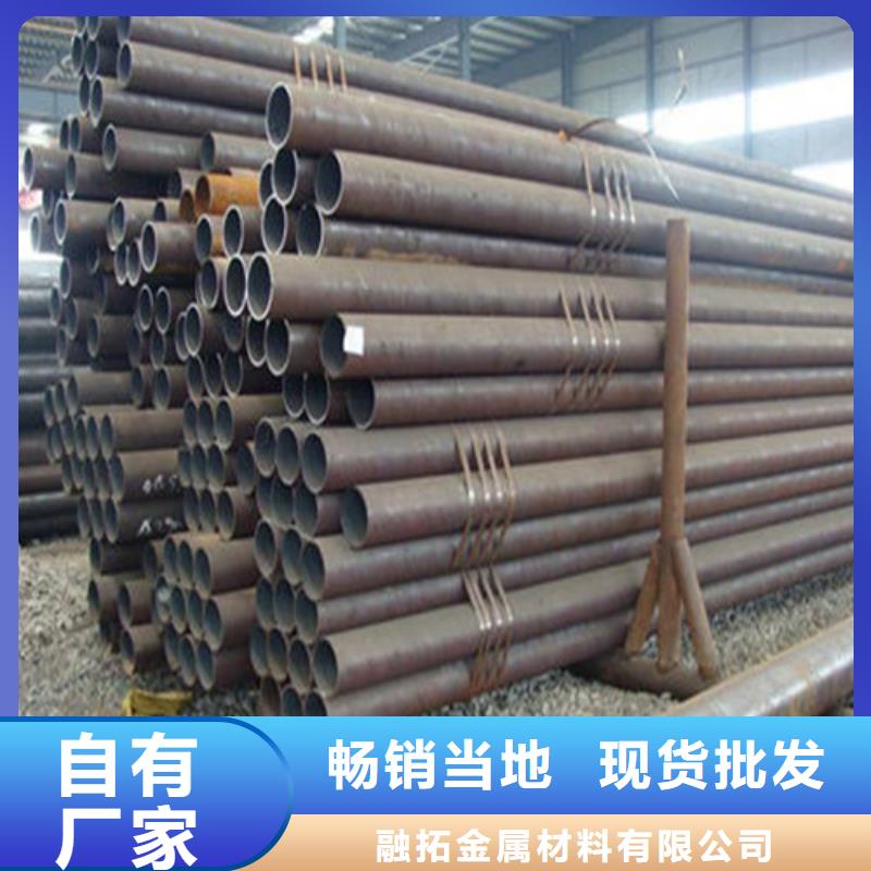无缝钢管石油钻铤专用无缝管主推产品