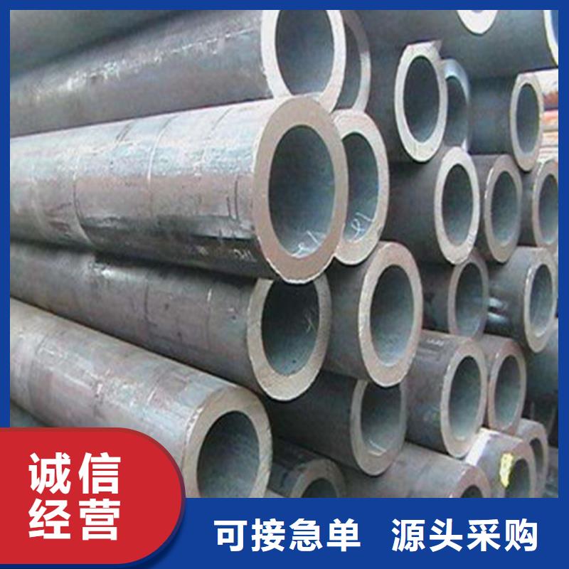 无缝钢管20CrMnTi无缝钢管精致工艺