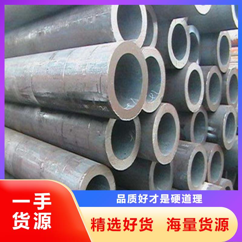 无缝钢管石油钻铤专用无缝管主推产品