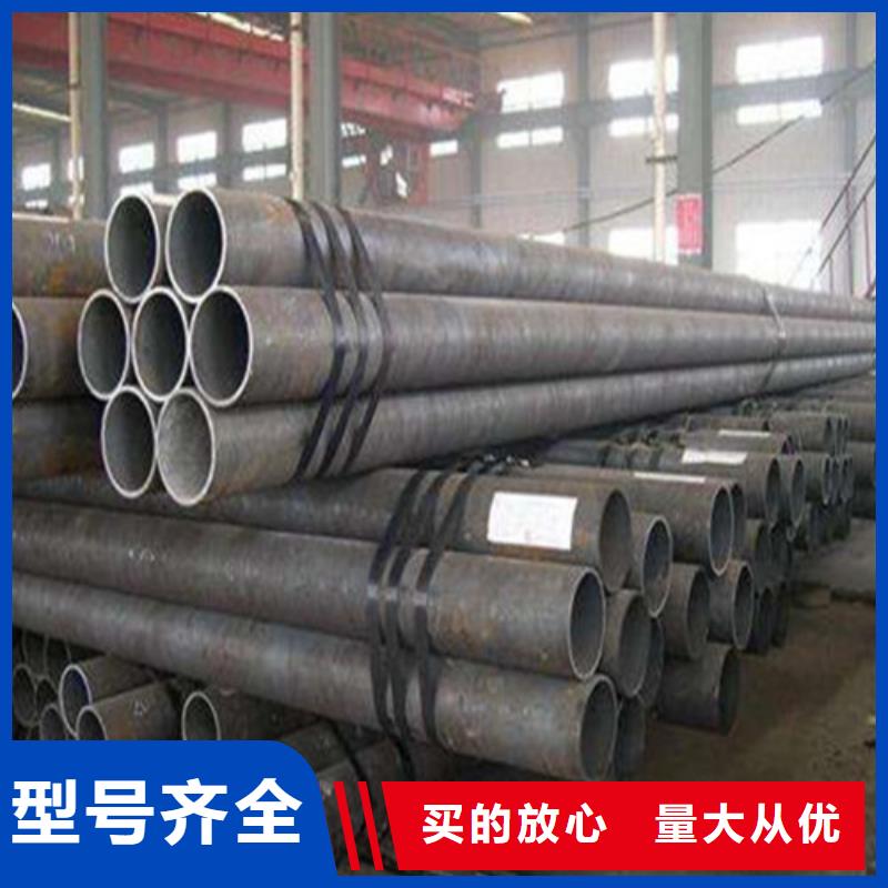 无缝钢管20CrMnTi无缝钢管精致工艺