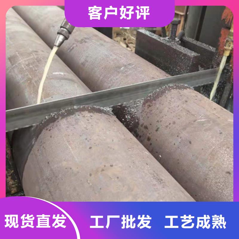 合金钢管40Cr合金钢管支持拿样
