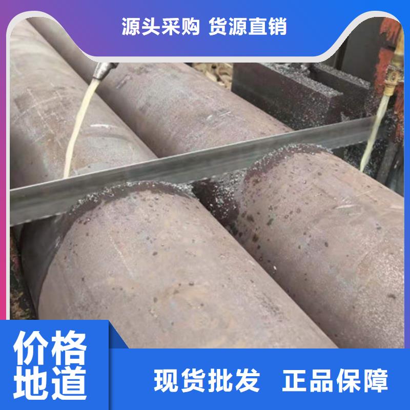 合金钢管12Cr1MoVG合金钢管层层质检