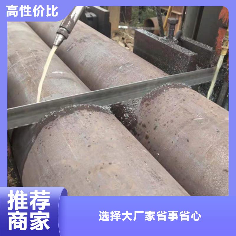 合金钢管_15CrMoG合金钢管用心做好每一件产品