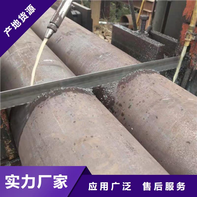 合金钢管42Crmo合金钢管研发生产销售