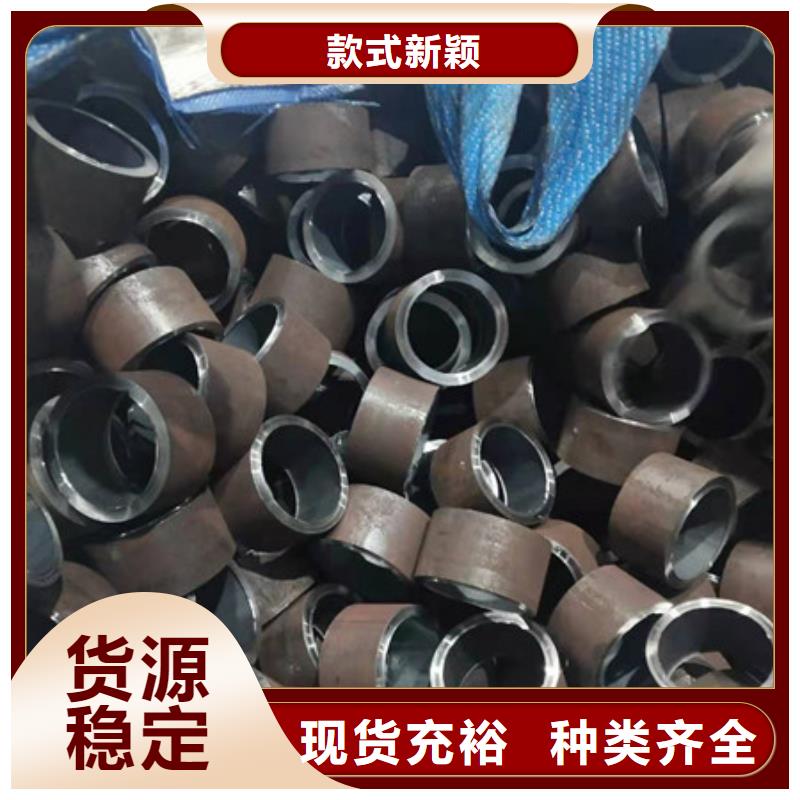 合金钢管27SiMn合金钢管定制不额外收费