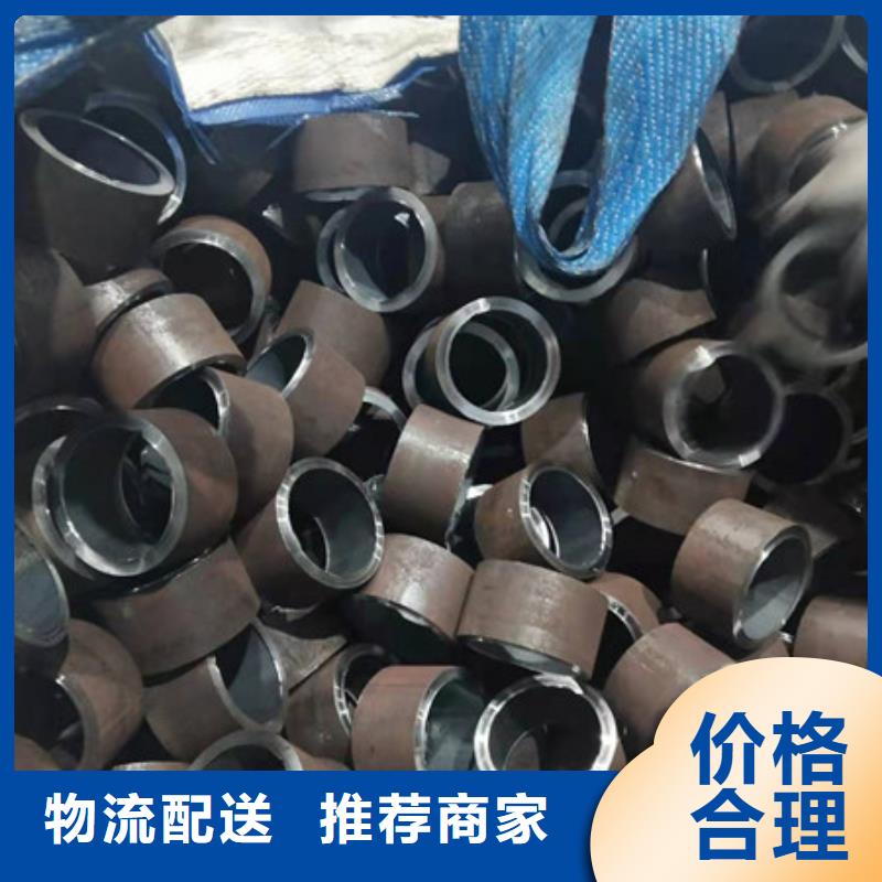 合金钢管,P22合金钢管品质服务诚信为本