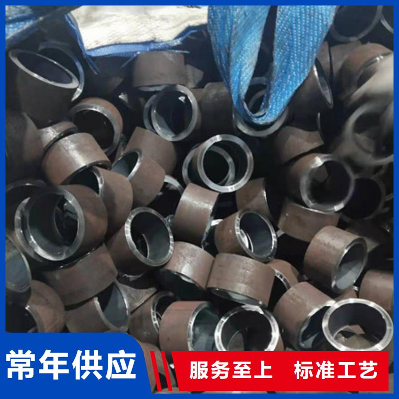 合金钢管T91合金钢管厂家直营