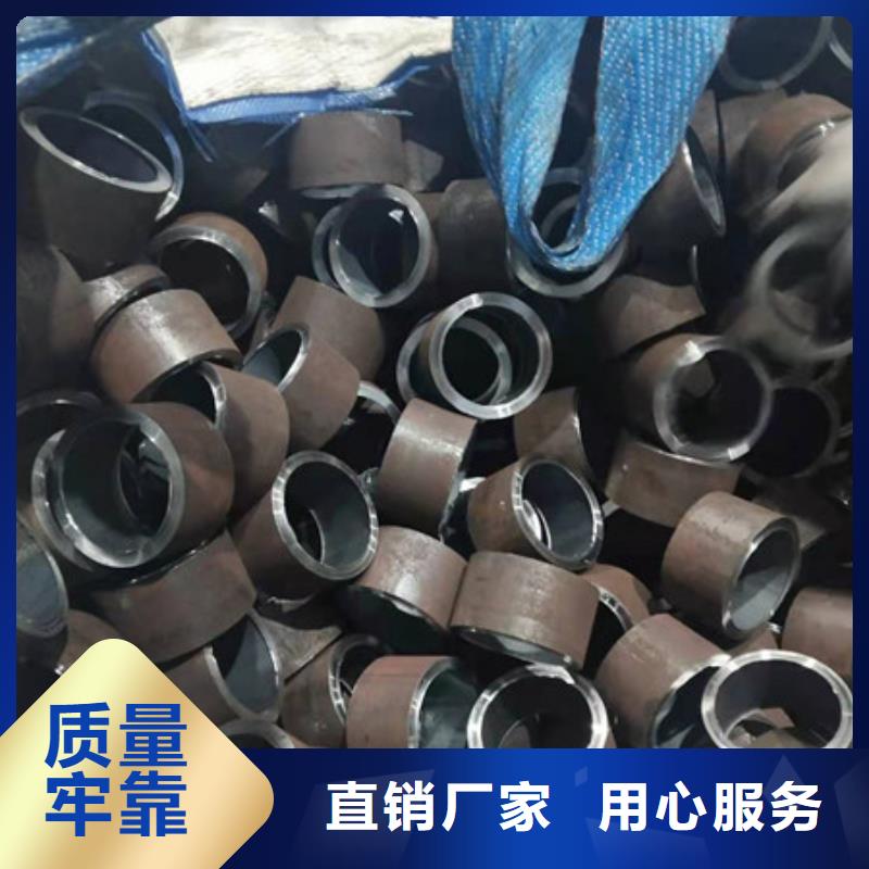 合金钢管精密无缝钢管经销商