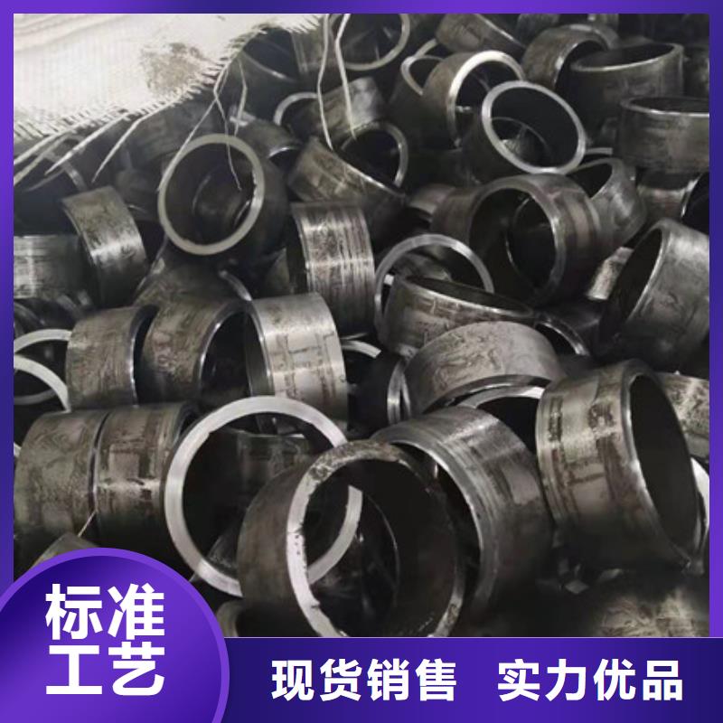精密合金管-视频-南芬|明山|锦州|大连|铁岭|盘锦|抚顺|葫芦岛融拓精密合金管_ 融拓金属材料(本溪市分公司)
