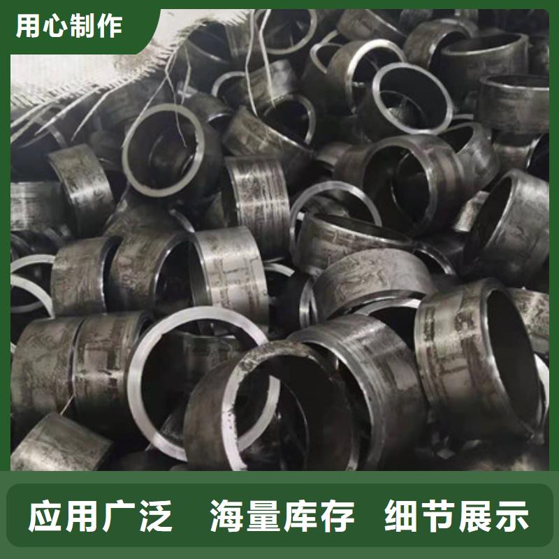 合金钢管20Crmnti合金钢管卓越品质保障