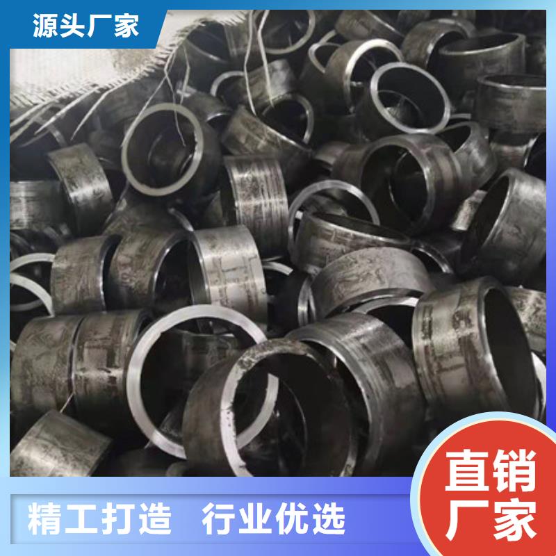 合金钢管40Cr合金钢管支持拿样