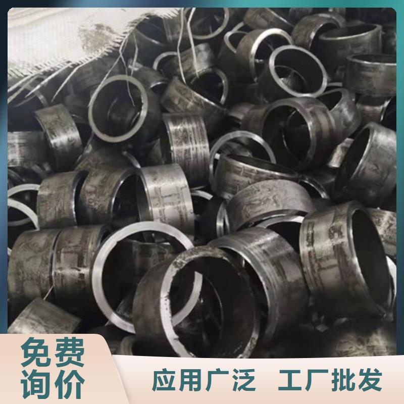 合金钢管12Cr1MoV无缝钢管细节展示
