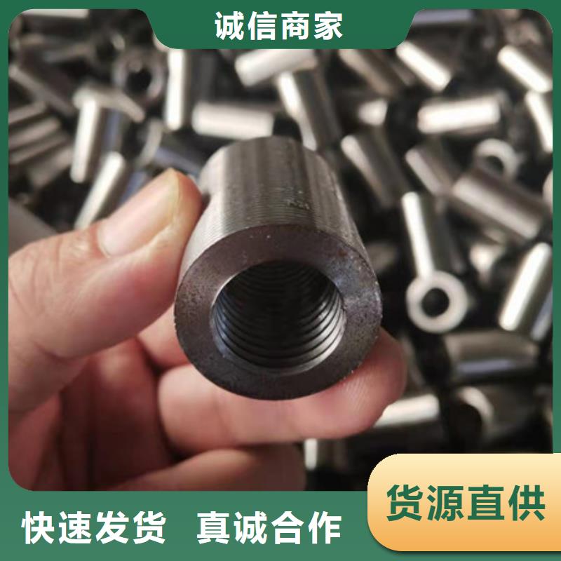 合金钢管_15CrMo合金钢管让客户买的放心