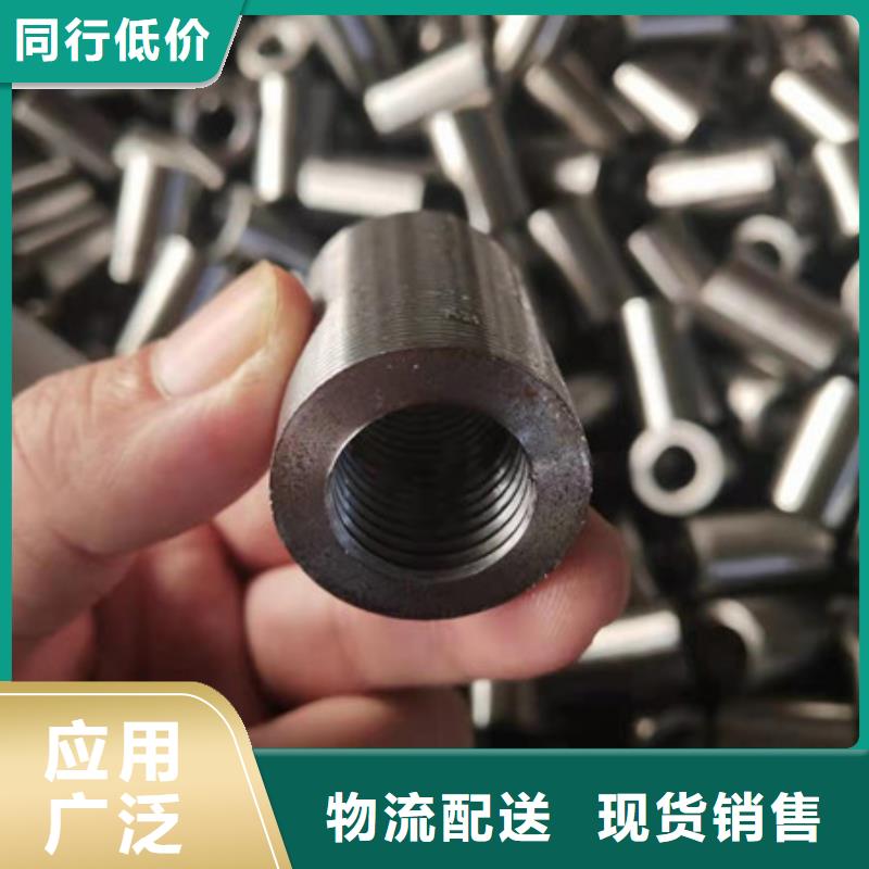 合金钢管10CrMo910合金钢管价格有优势