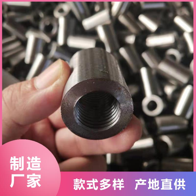 合金钢管45CrNiMo合金钢管让利客户