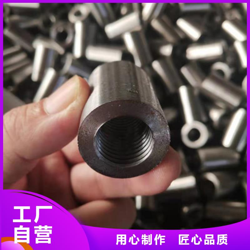 合金钢管_15CrMoG合金钢管有口皆碑