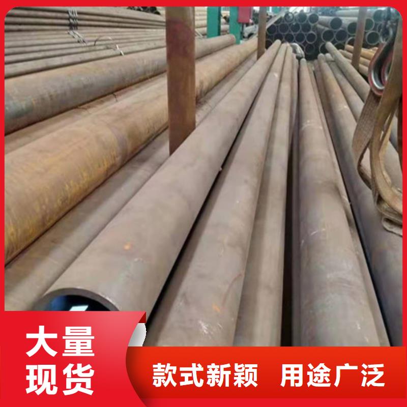 合金钢管-10CrMo910合金钢管用品质赢得客户信赖