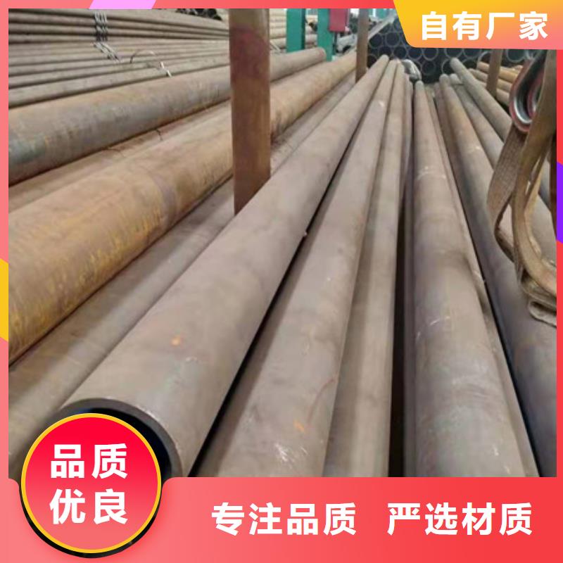 合金钢管P91合金钢管详细参数