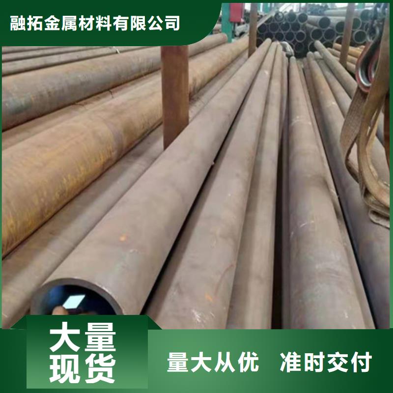 合金钢管镀锌管20#工厂批发