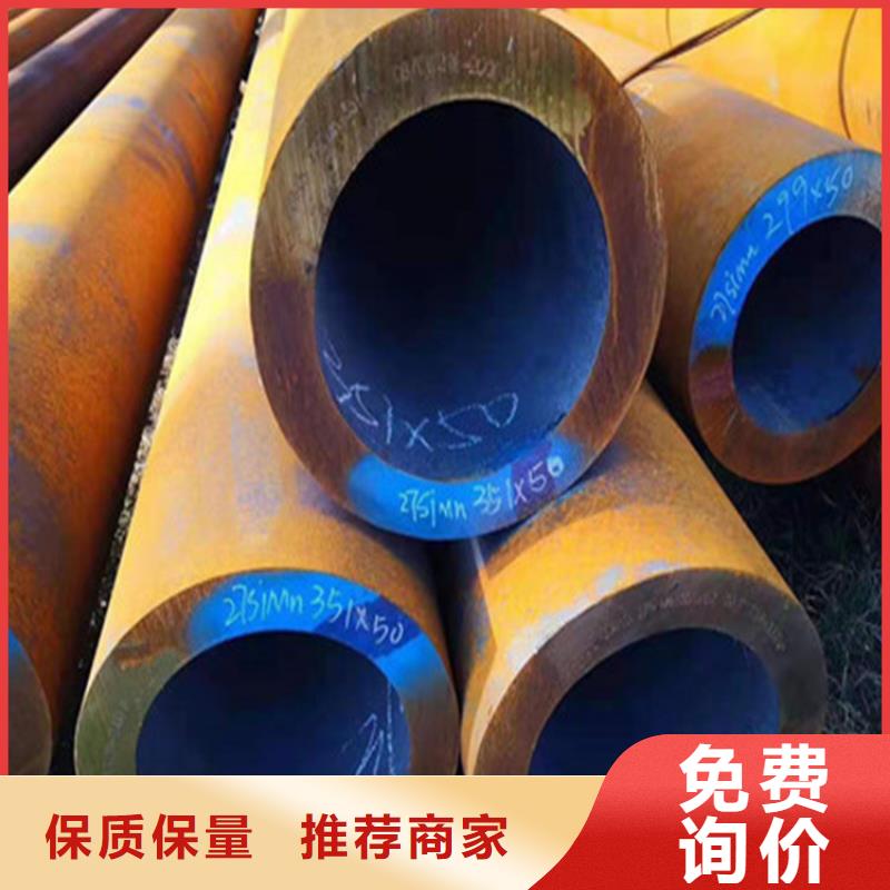 合金钢管_15CrMoG合金钢管有口皆碑