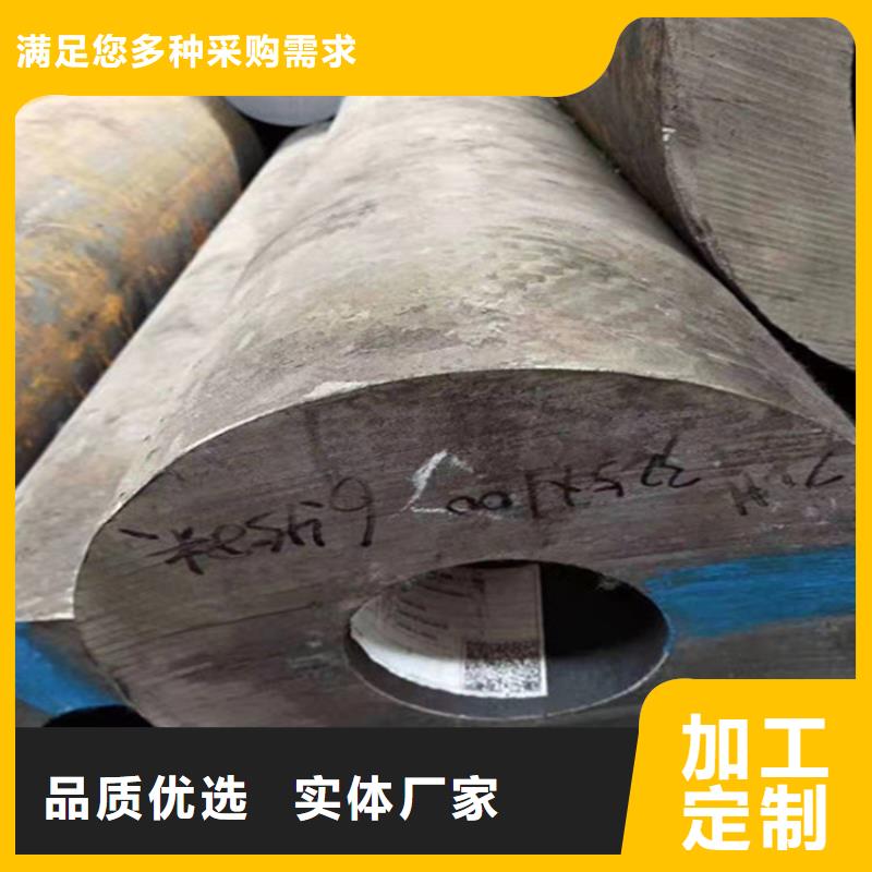 合金钢管12Cr1MoVG合金钢管层层质检