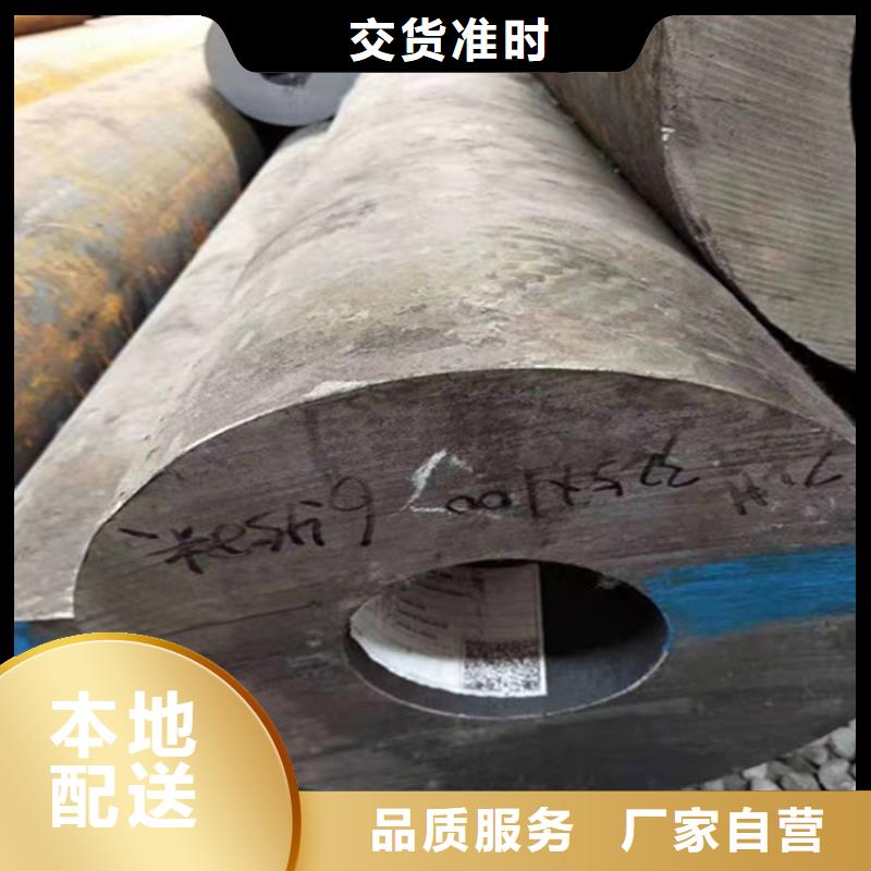 精密合金管-视频-南芬|明山|锦州|大连|铁岭|盘锦|抚顺|葫芦岛融拓精密合金管_ 融拓金属材料(本溪市分公司)