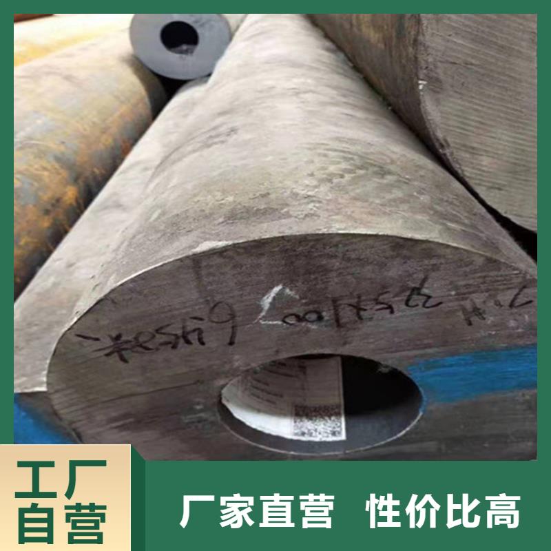 合金钢管,27SiMn合金钢管源头厂商