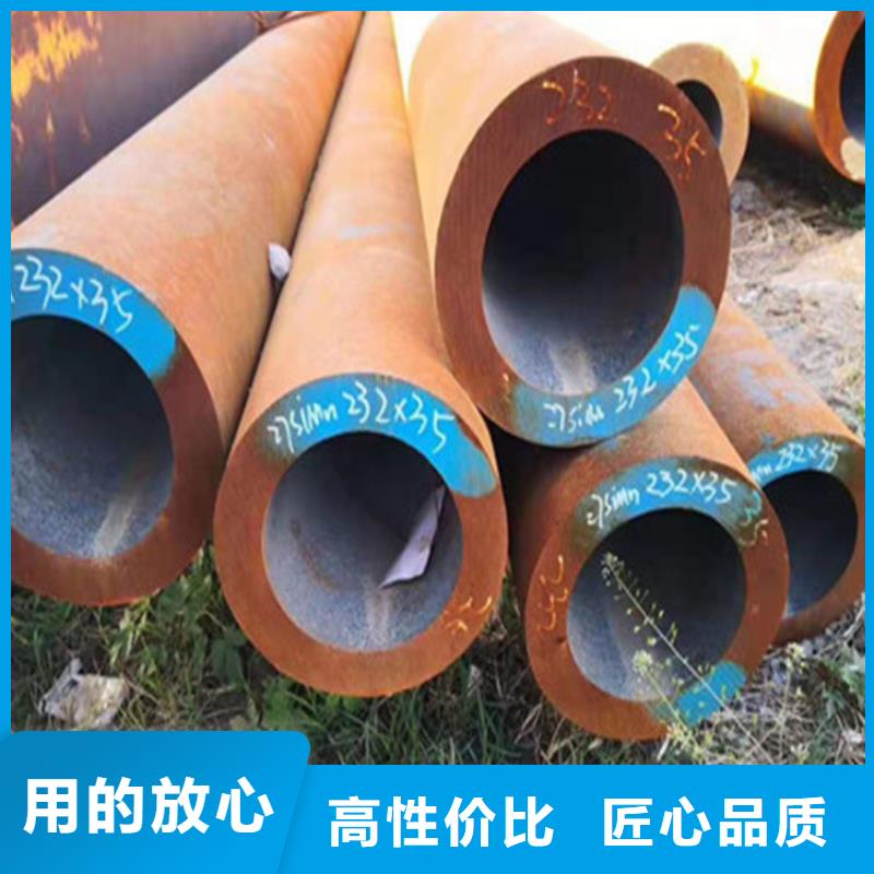 合金钢管45Cr合金钢管准时交付