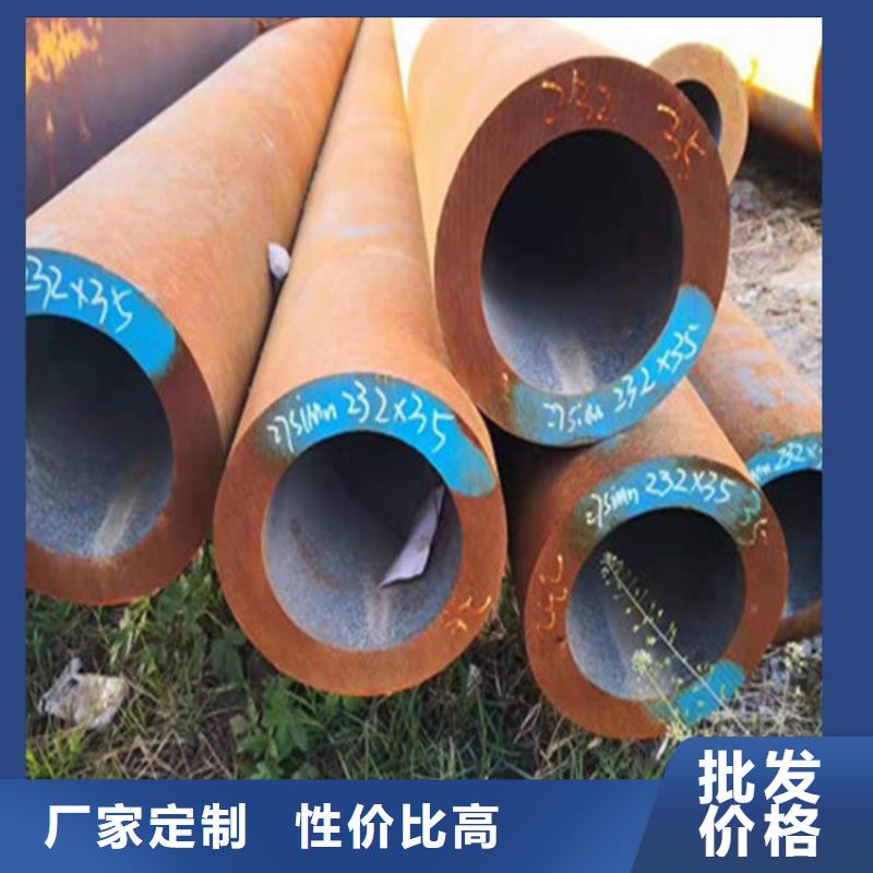 精密合金管视频-精密合金管(融拓)覆盖地域广西省钦州市浦北|钦北|贺州|防城港|来宾|玉林