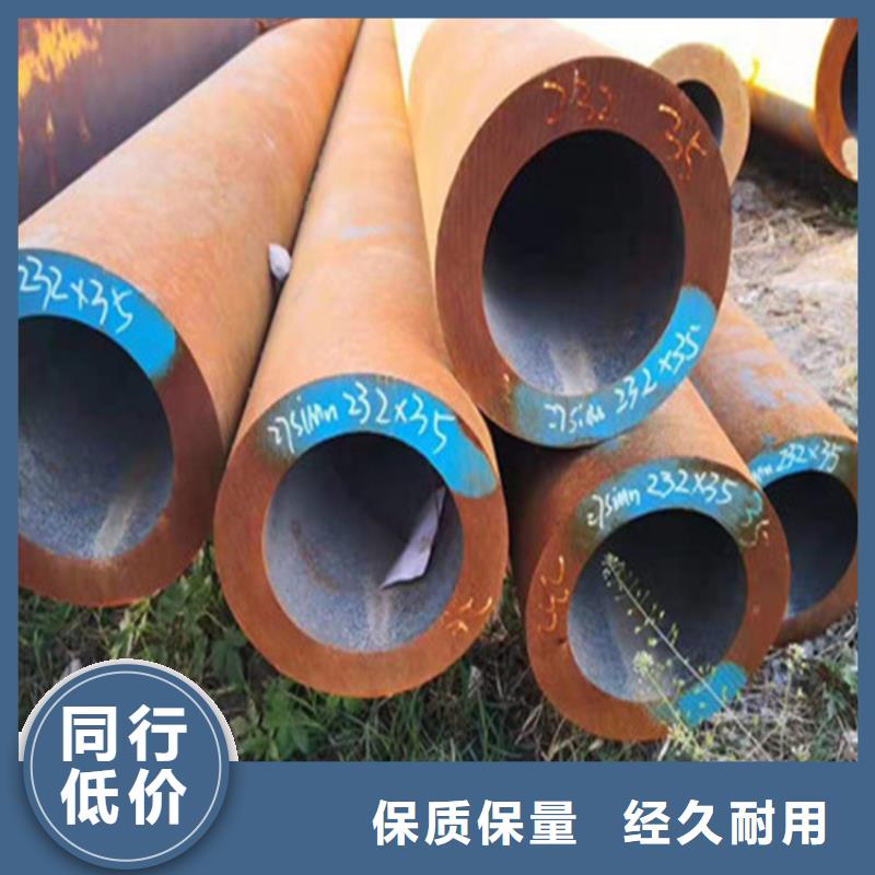 合金钢管12Cr1MoV合金钢管多年经验值得信赖