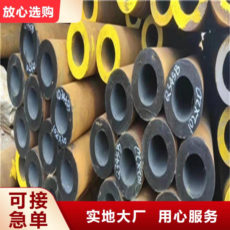 精密合金管视频-精密合金管(融拓)覆盖地域广西省钦州市浦北|钦北|贺州|防城港|来宾|玉林