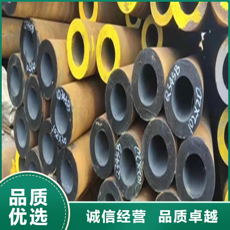 合金钢管12Cr1MoVG合金钢管现货批发