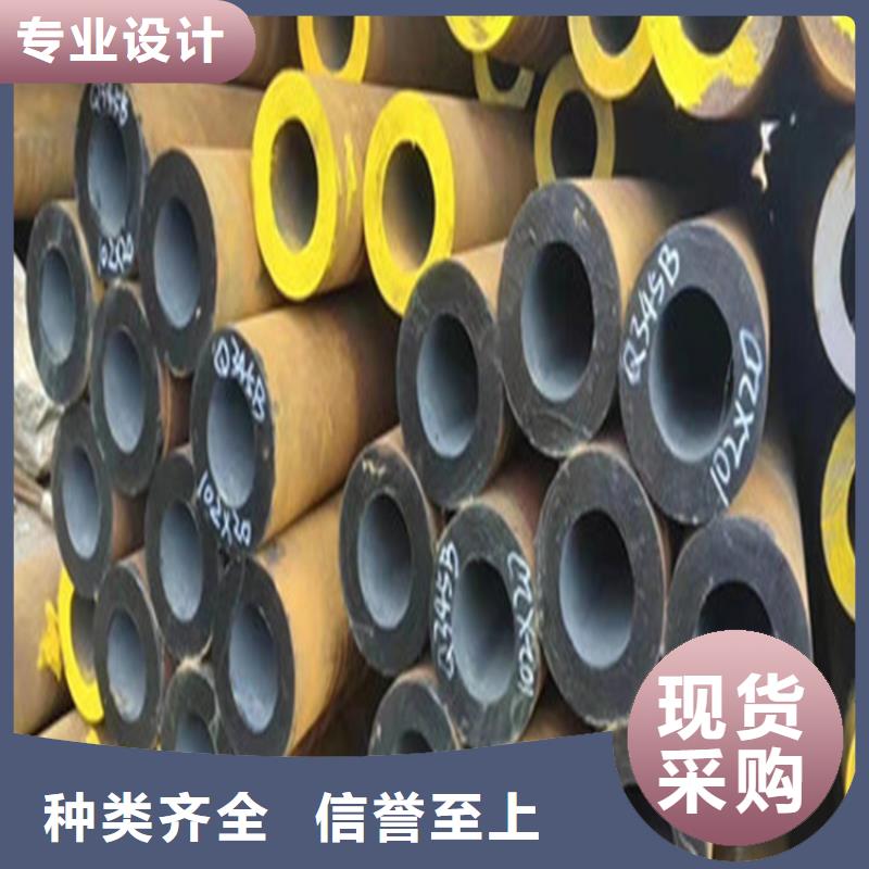 合金钢管12Cr1MoVG合金钢管现货交易
