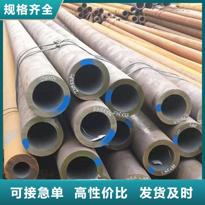 合金钢管,20G合金钢管使用方法
