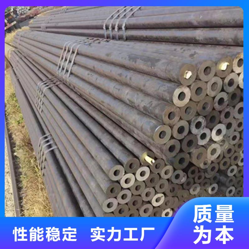合金钢管_12Cr1MoV合金钢管质量牢靠