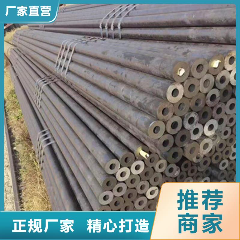 合金钢管,27SiMn合金钢管源头厂商